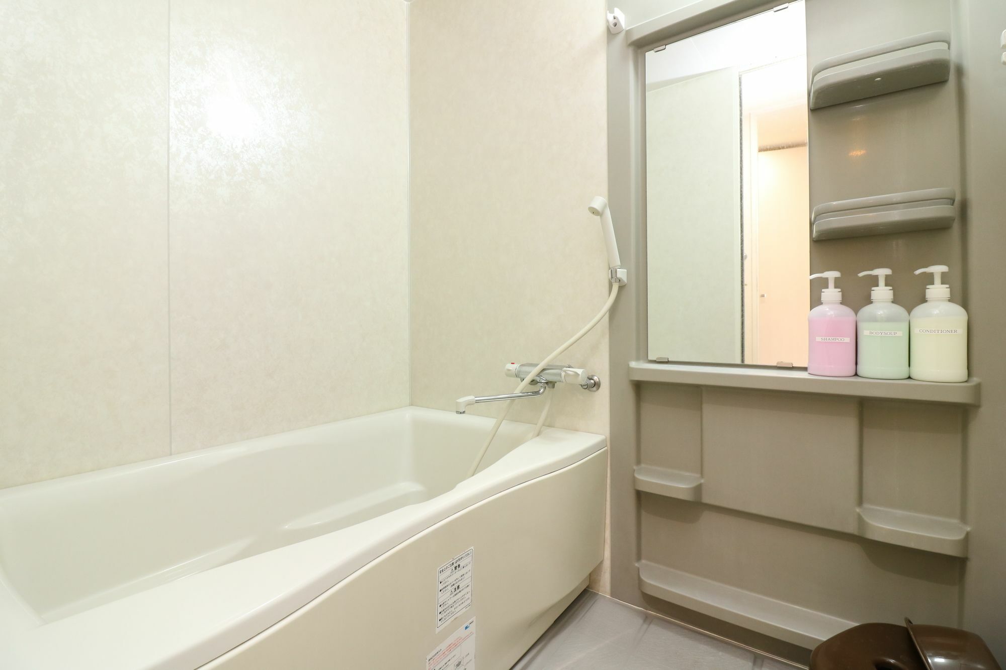 Hg Cozy Hotel No 13 天王寺 Osaka Esterno foto
